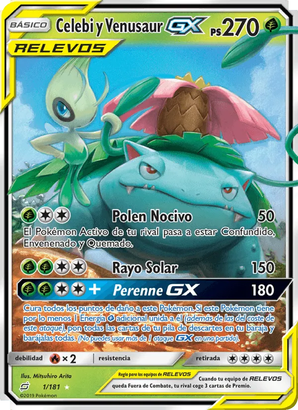 Celebi y Venusaur GX · Union de Aliados 1/181