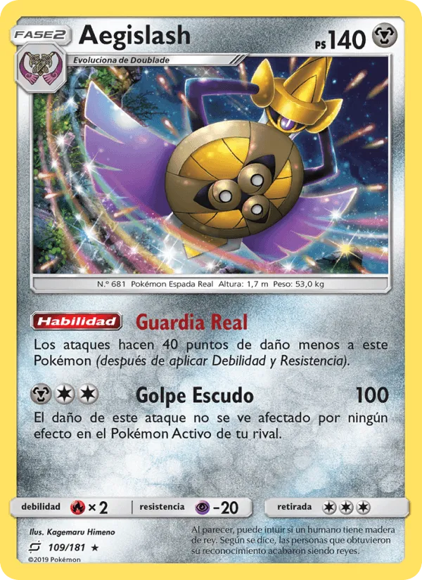 Aegislash · Union de Aliados 109/181