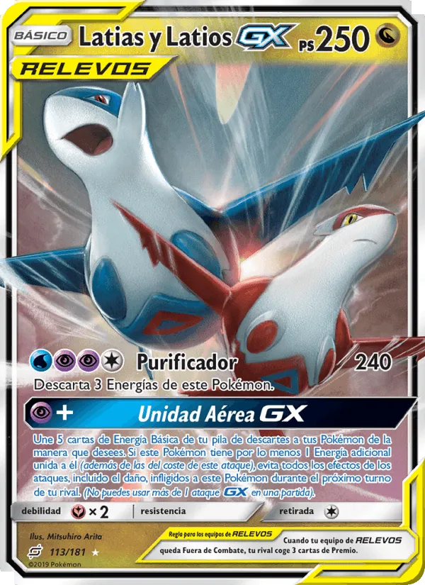 Latias y Latios GX · Union de Aliados 113/181