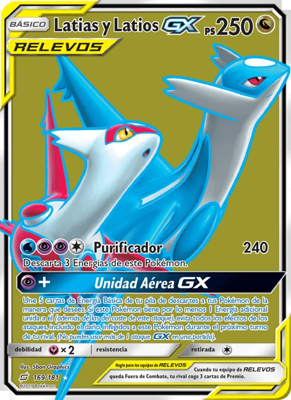 Latias y Latios GX · Union de Aliados 169/181