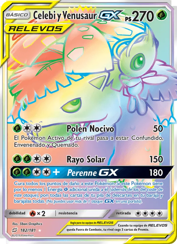 Celebi y Venusaur GX · Union de Aliados 182/181
