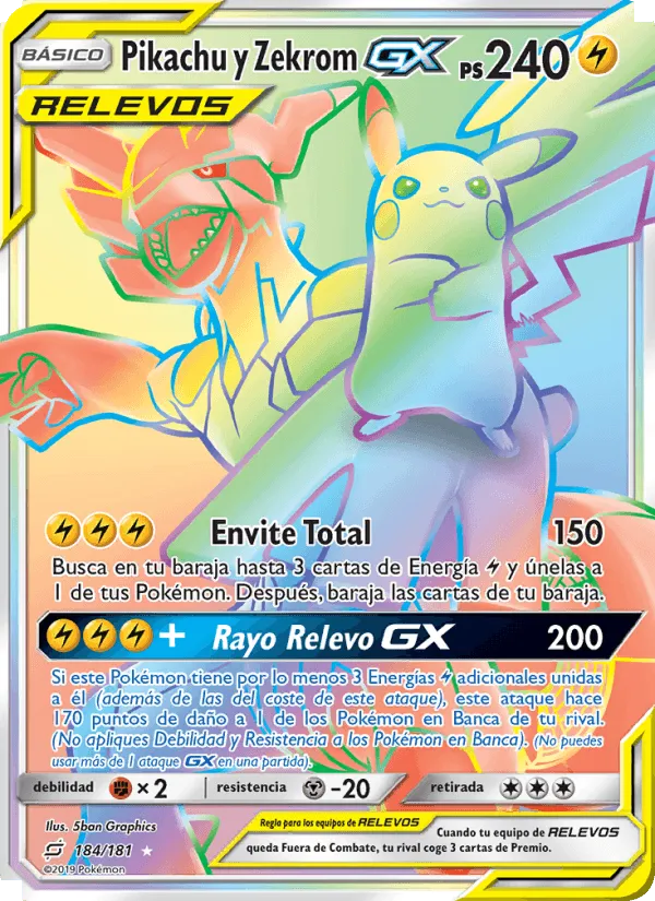 Pikachu y Zekrom GX · Union de Aliados 184/181