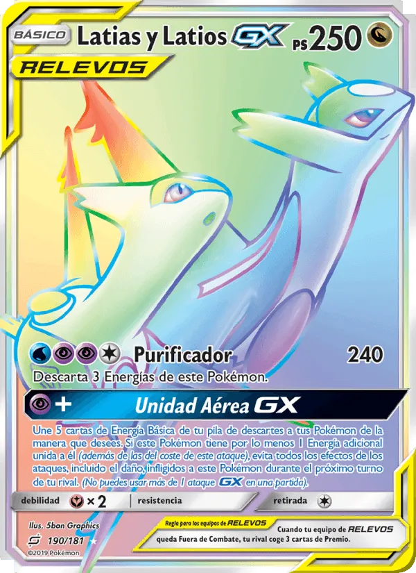 Latias y Latios GX · Union de Aliados 190/181