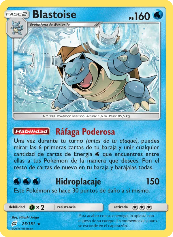 Blastoise · Union de Aliados 25/181