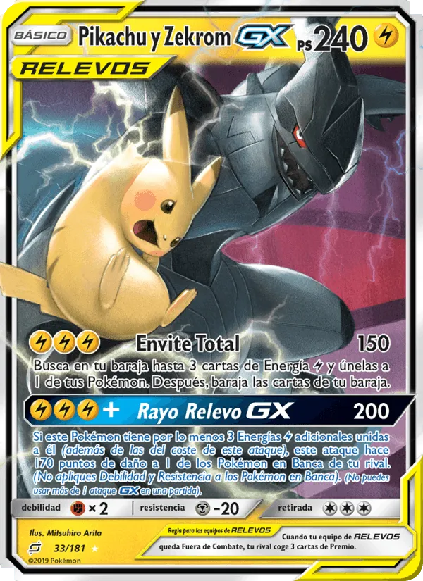 Pikachu y Zekrom GX · Union de Aliados 33/181