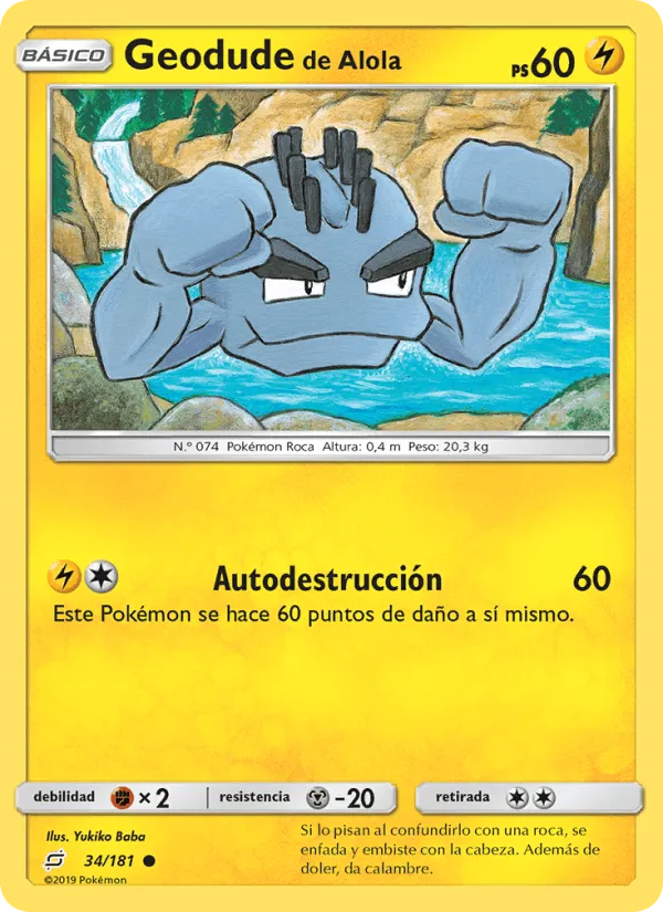 Geodude de Alola · Union de Aliados 34/181