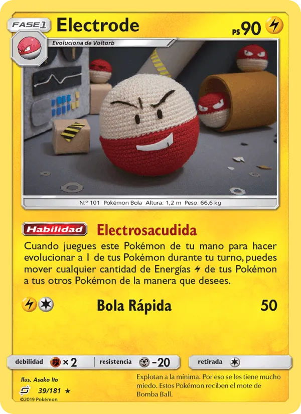 Electrode · Union de Aliados 39/181