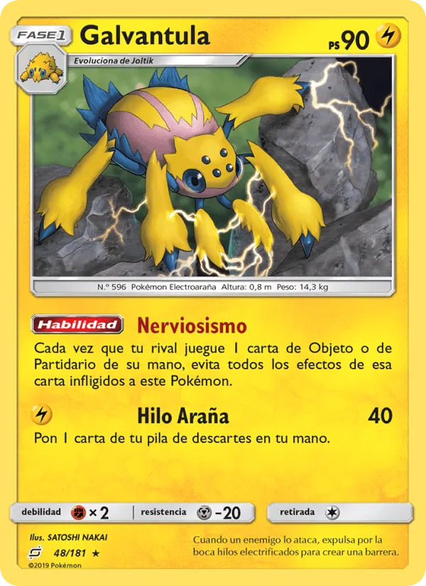 Galvantula · Union de Aliados 48/181