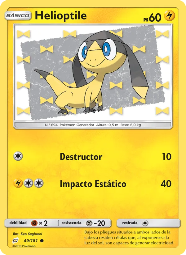 Helioptile · Union de Aliados 49/181