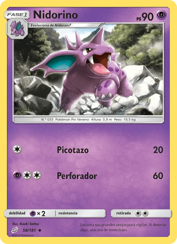 Nidorino · Union de Aliados 58/181