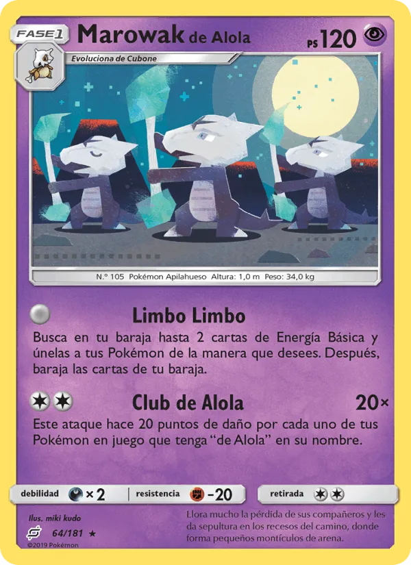 Marowak de Alola · Union de Aliados 64/181