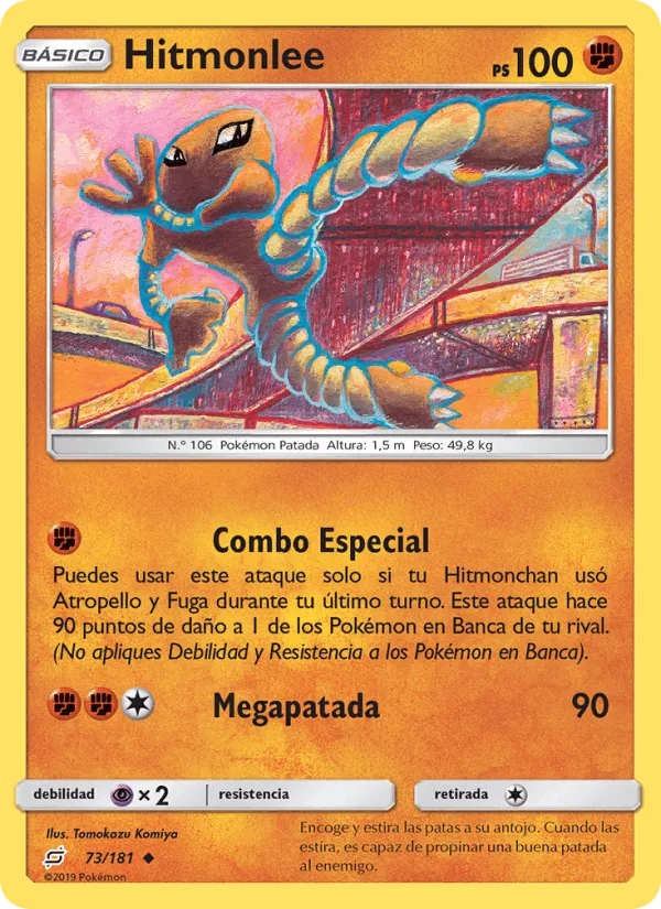 Hitmonlee · Union de Aliados 73/181
