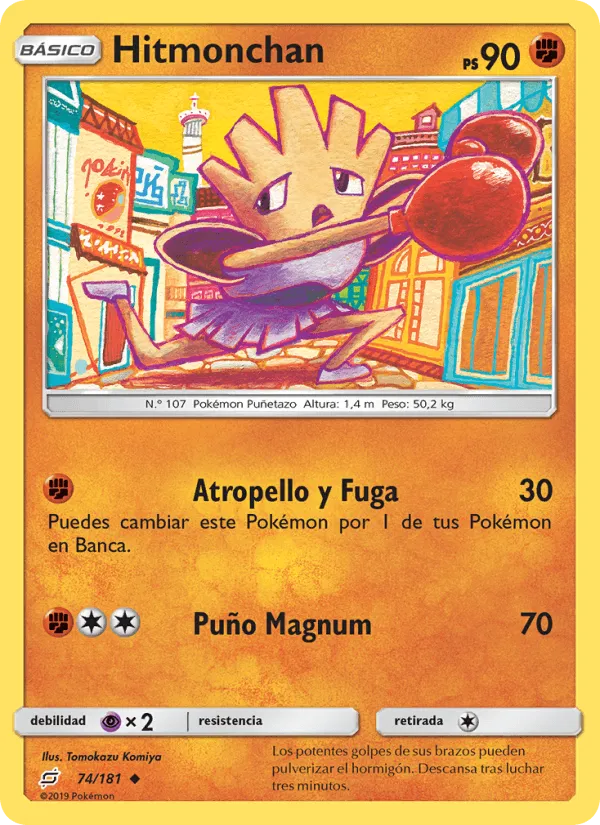 Hitmonchan · Union de Aliados 74/181