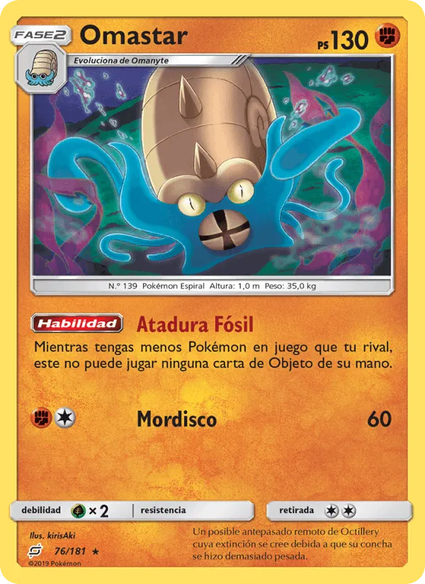 Omastar · Union de Aliados 76/181