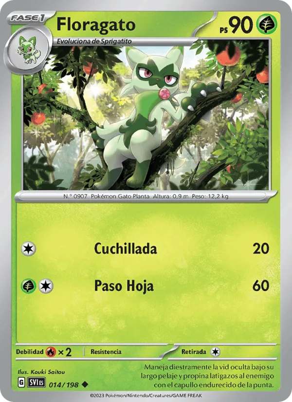 Floragato · Escarlata y Púrpura 014/198