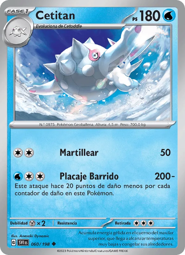 Cetitan · Escarlata y Púrpura 060/198