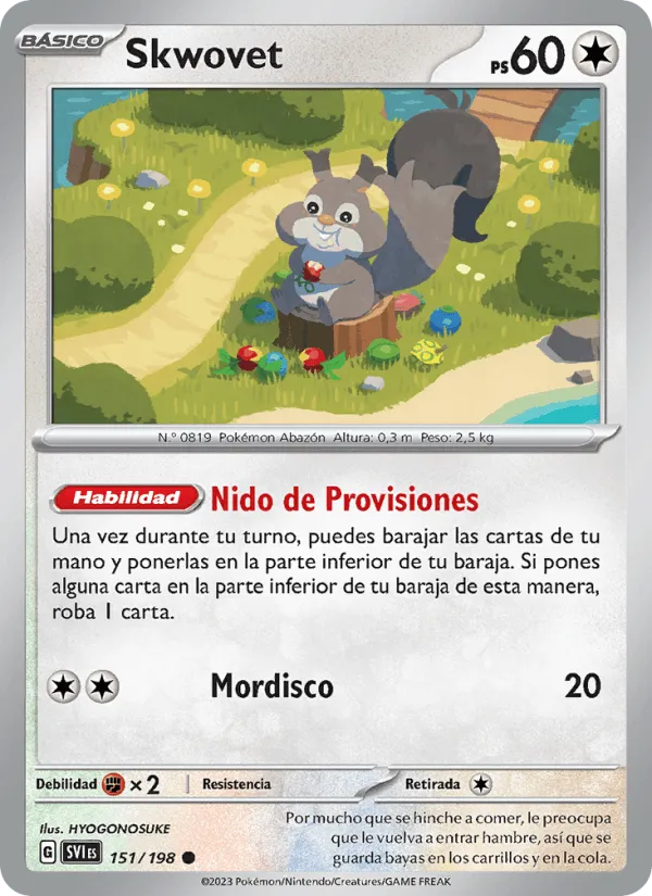 Skwovet · Escarlata y Púrpura 151/198