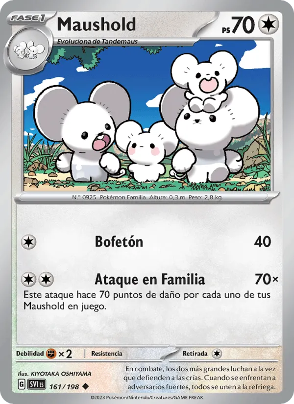 Maushold · Escarlata y Púrpura 161/198