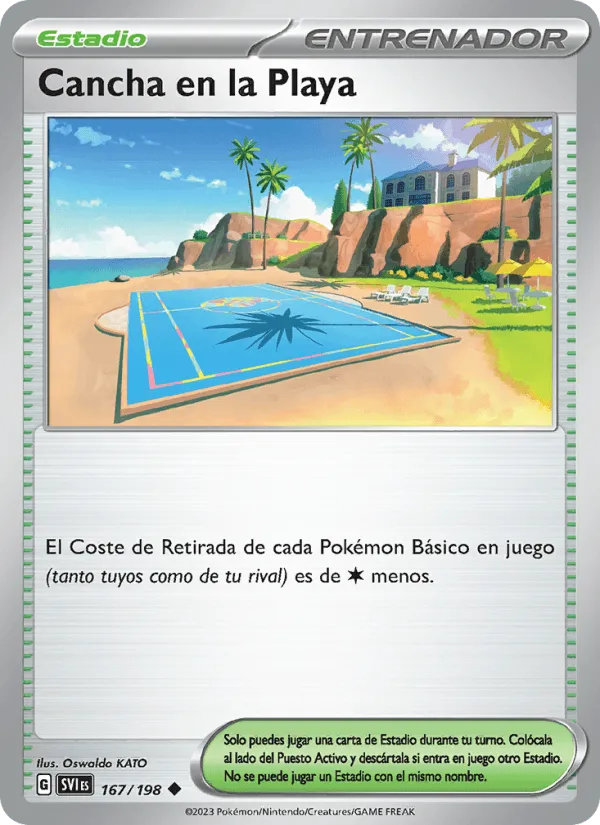Cancha en la Playa · Escarlata y Púrpura 167/198