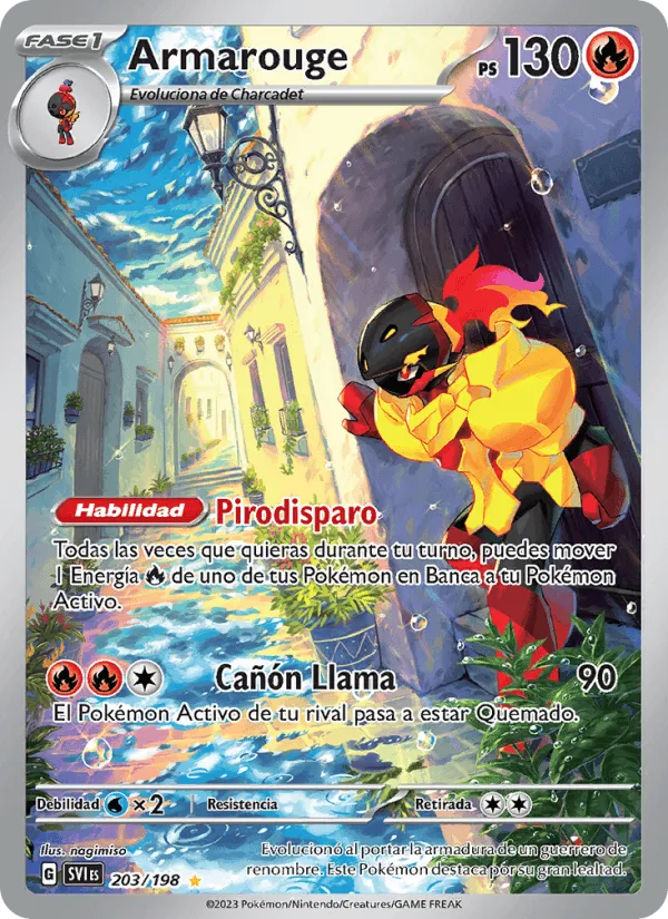 Armarouge · Escarlata y Púrpura 203/198