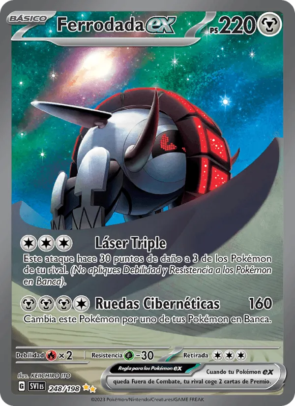 Ferrodada ex · Escarlata y Púrpura 248/198