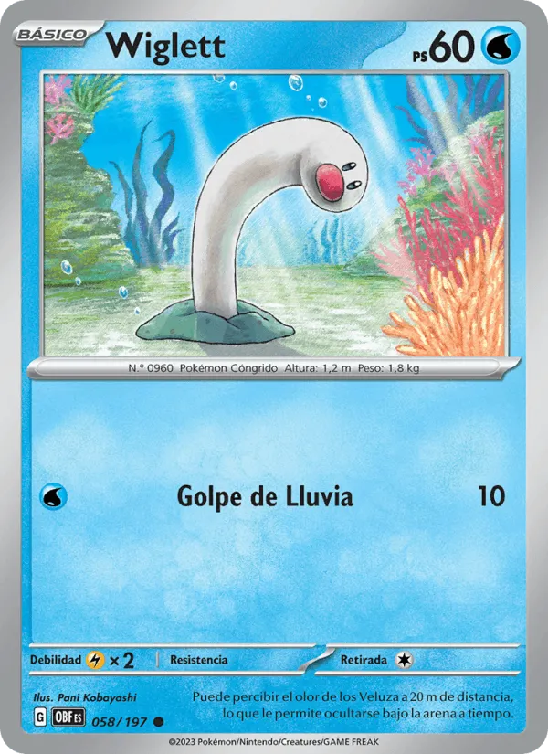 Wiglett · Llamas Obsidianas 058/197