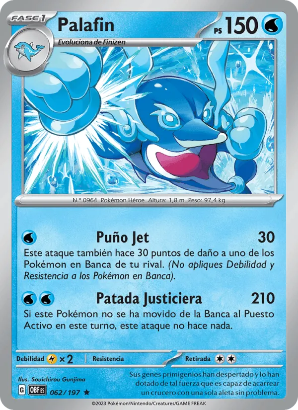 Palafin · Llamas Obsidianas 062/197