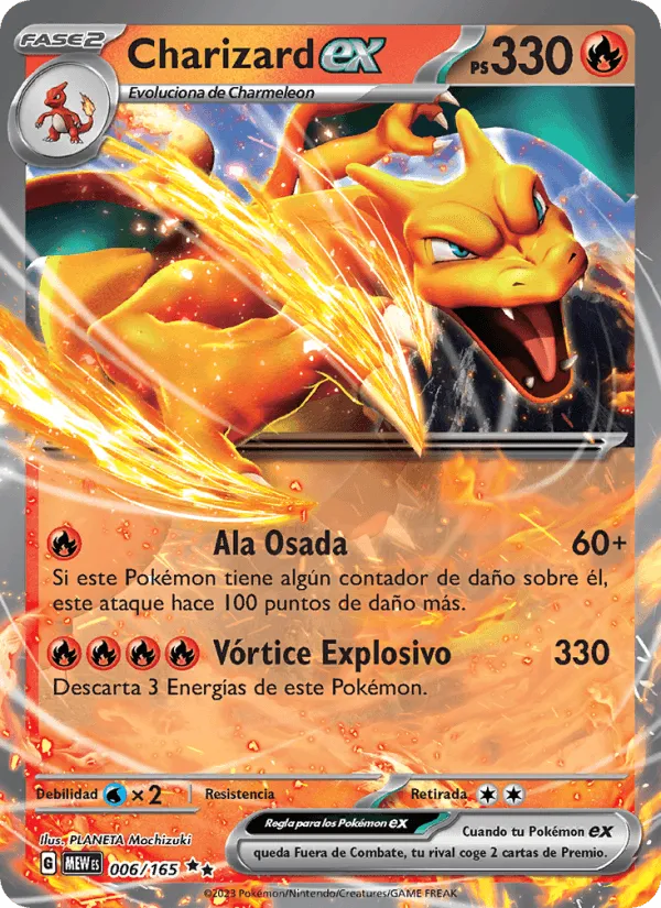 Charizard ex · 151 006/165
