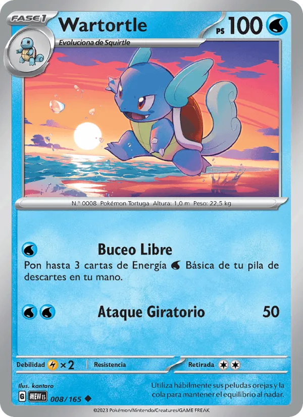Wartortle · 151 008/165