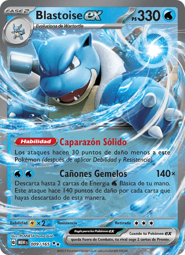 Blastoise ex · 151 009/165