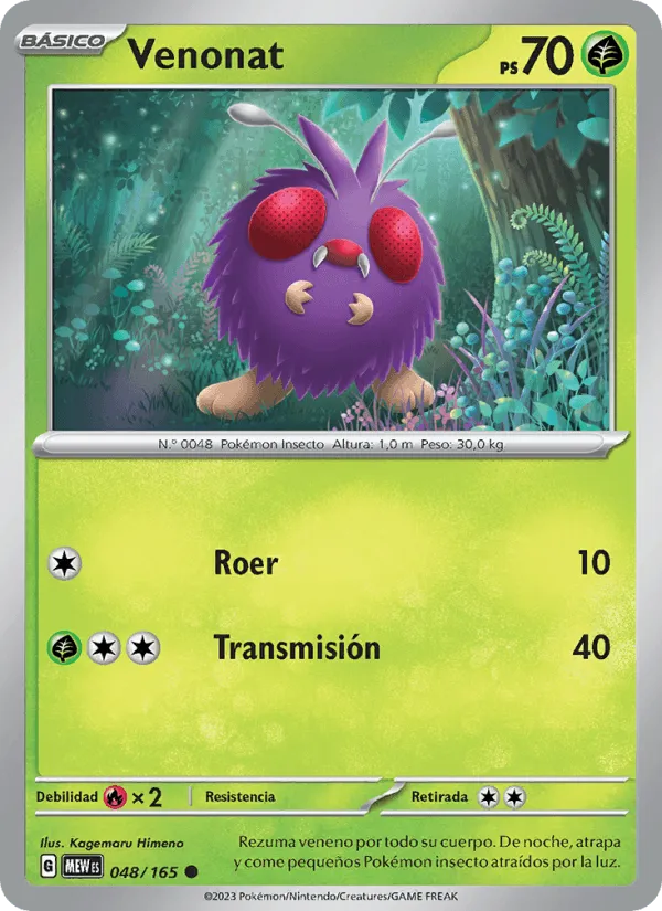 Venonat · 151 048/165