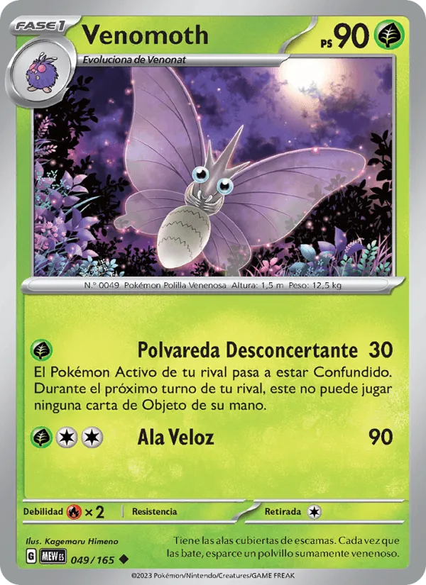 Venomoth · 151 049/165