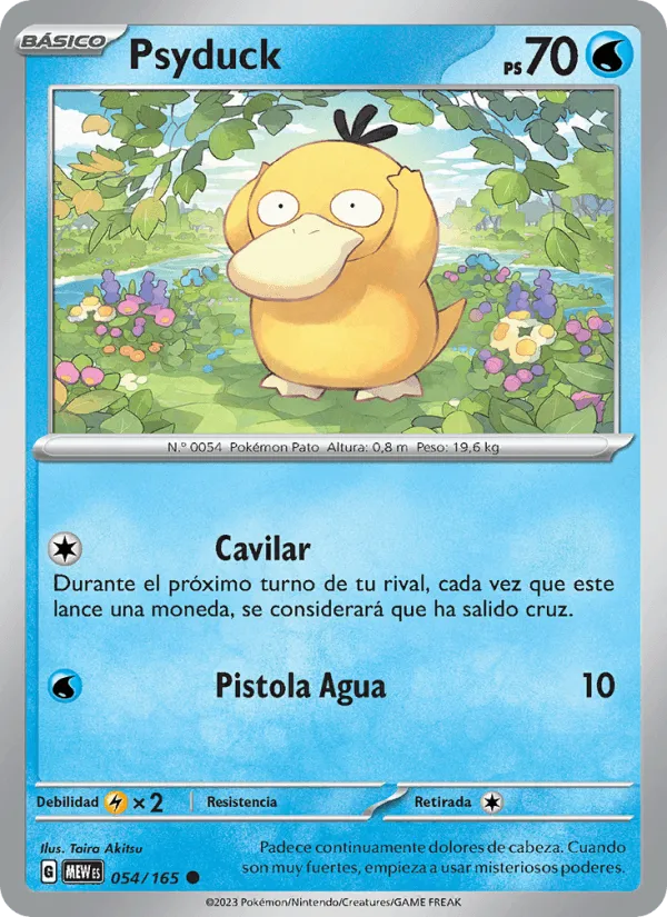 Psyduck · 151 054/165