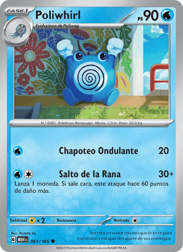 Poliwhirl · 151 061/165