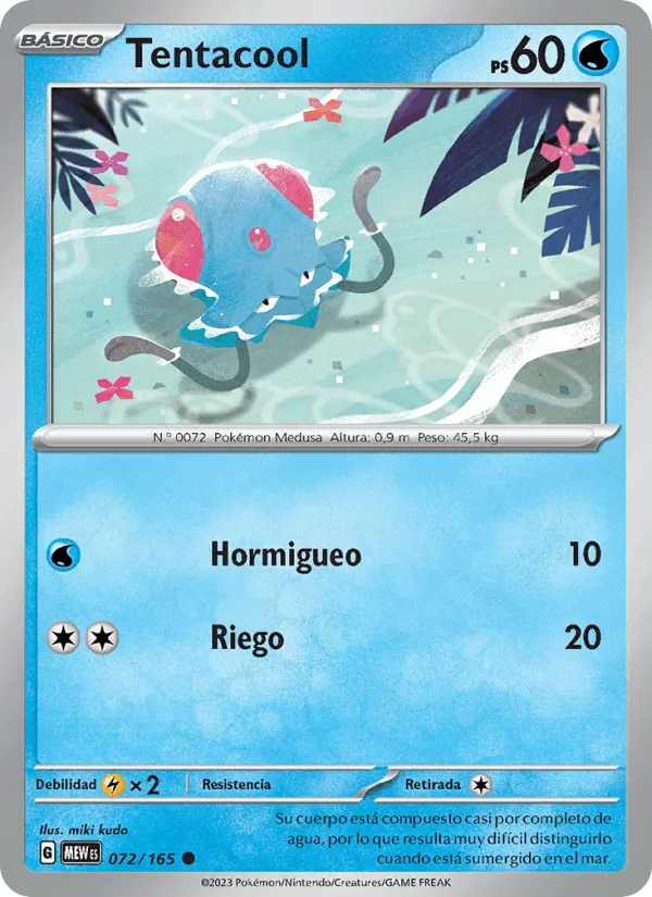 Tentacool · 151 072/165
