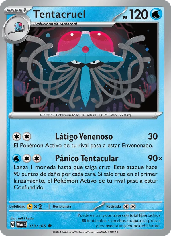 Tentacruel · 151 073/165