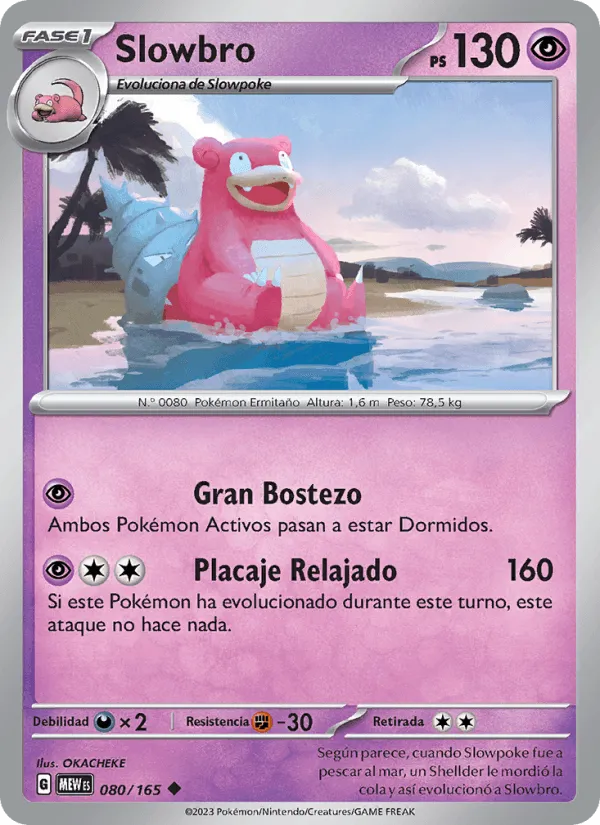 Slowbro · 151 080/165