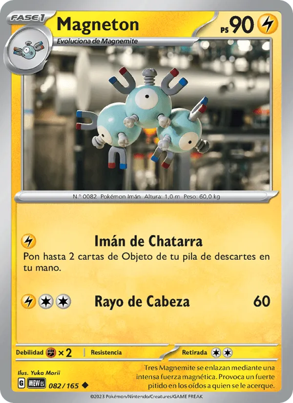 Magneton · 151 082/165