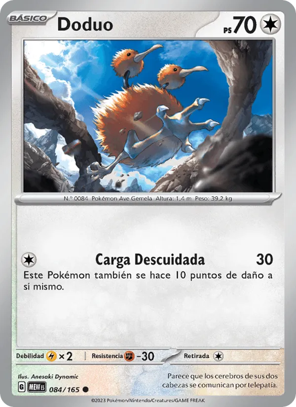 Doduo · 151 084/165