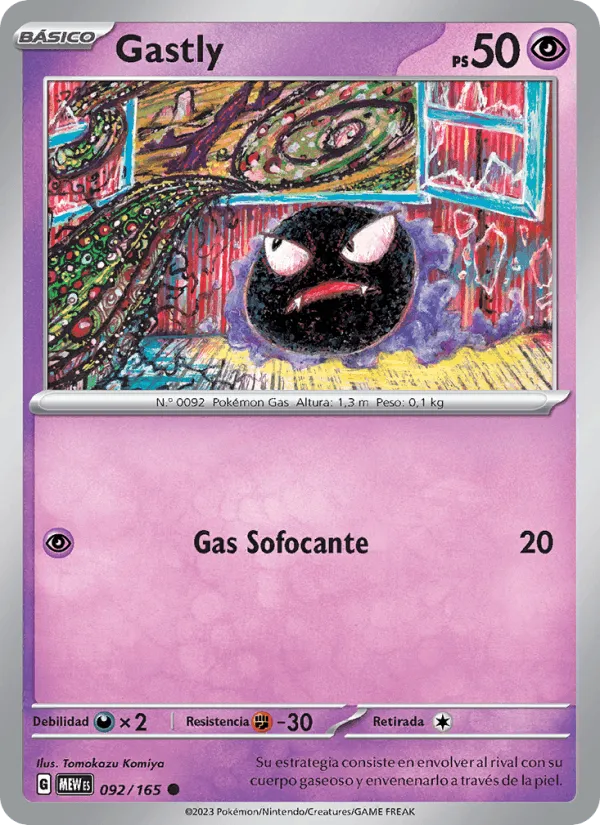 Gastly · 151 092/165