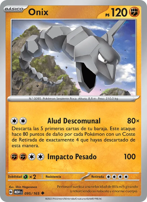 Onix · 151 095/165
