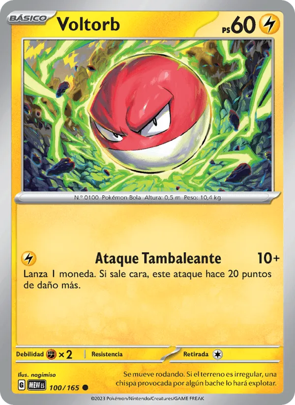 Voltorb · 151 100/165