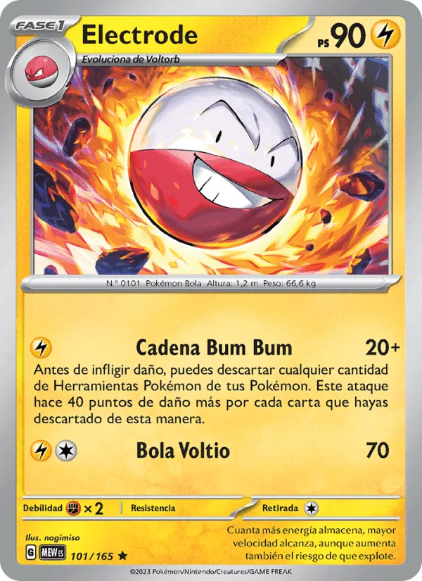 Electrode · 151 101/165