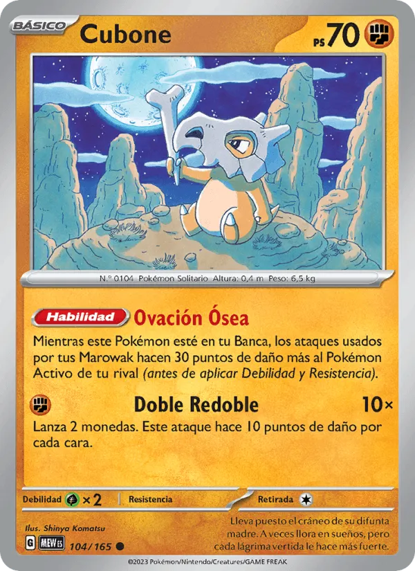 Cubone · 151 104/165