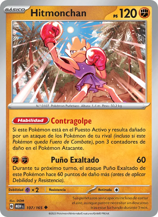 Hitmonchan · 151 107/165
