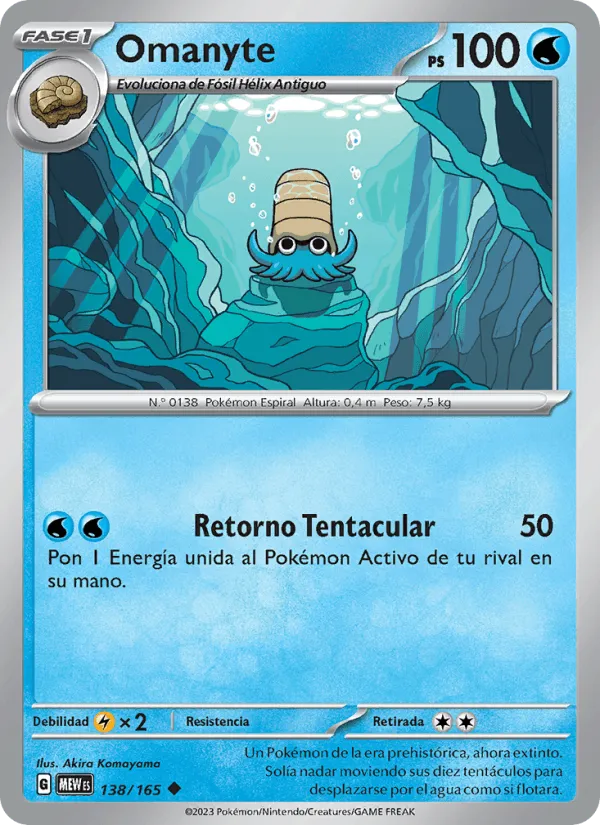 Omanyte · 151 138/165