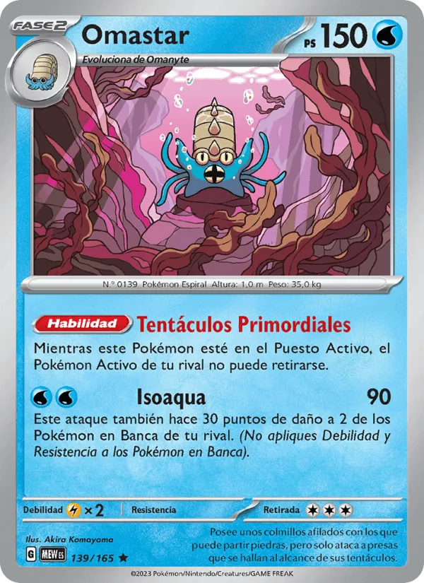 Omastar · 151 139/165