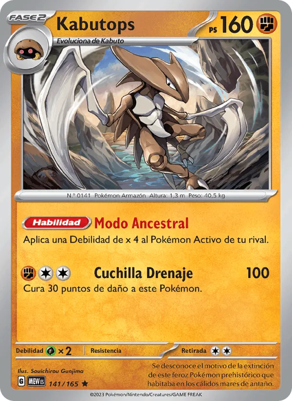 Kabutops · 151 141/165