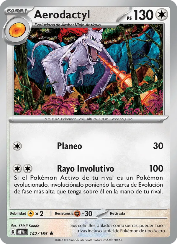 Aerodactyl · 151 142/165