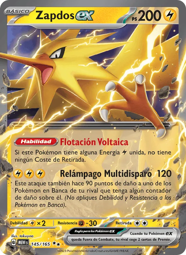 Zapdos ex · 151 145/165